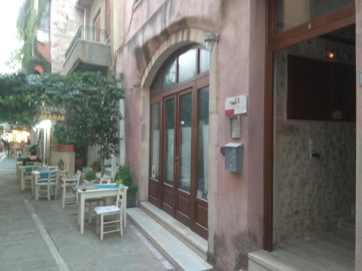 Nakli Traditional Guesthouse Rethymno  Exterior photo